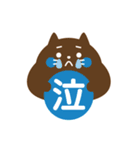 ネコの足跡スタンプ 敬語版（個別スタンプ：34）