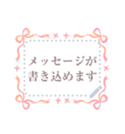 書き込める♥大人可愛いリボンフレーム（個別スタンプ：4）