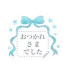 書き込める♥大人可愛いリボンフレーム（個別スタンプ：6）
