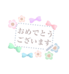 書き込める♥大人可愛いリボンフレーム（個別スタンプ：11）