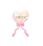 書き込める♥大人可愛いリボンフレーム（個別スタンプ：13）