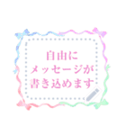 書き込める♥大人可愛いリボンフレーム（個別スタンプ：14）