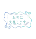 書き込める♥大人可愛いリボンフレーム（個別スタンプ：16）