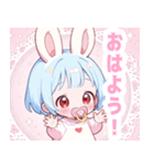 水色うさぎ×赤ちゃんスタンプ（個別スタンプ：2）