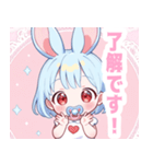 水色うさぎ×赤ちゃんスタンプ（個別スタンプ：4）