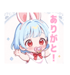 水色うさぎ×赤ちゃんスタンプ（個別スタンプ：6）