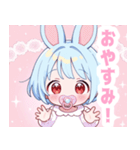水色うさぎ×赤ちゃんスタンプ（個別スタンプ：7）