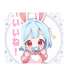水色うさぎ×赤ちゃんスタンプ（個別スタンプ：9）
