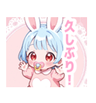 水色うさぎ×赤ちゃんスタンプ（個別スタンプ：15）