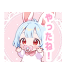 水色うさぎ×赤ちゃんスタンプ（個別スタンプ：18）