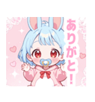 水色うさぎ×赤ちゃんスタンプ（個別スタンプ：24）