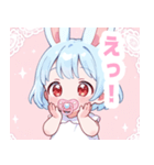 水色うさぎ×赤ちゃんスタンプ（個別スタンプ：31）