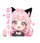 ラブリーキャットガールスタンプ（個別スタンプ：3）