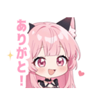 ラブリーキャットガールスタンプ（個別スタンプ：4）