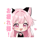 ラブリーキャットガールスタンプ（個別スタンプ：5）