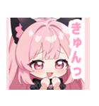 ラブリーキャットガールスタンプ（個別スタンプ：7）