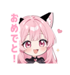ラブリーキャットガールスタンプ（個別スタンプ：13）