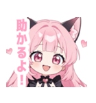 ラブリーキャットガールスタンプ（個別スタンプ：14）