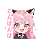 ラブリーキャットガールスタンプ（個別スタンプ：16）
