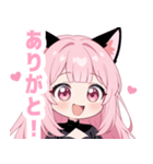 ラブリーキャットガールスタンプ（個別スタンプ：17）