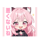 ラブリーキャットガールスタンプ（個別スタンプ：24）