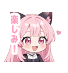 ラブリーキャットガールスタンプ（個別スタンプ：28）