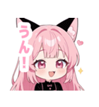 ラブリーキャットガールスタンプ（個別スタンプ：29）