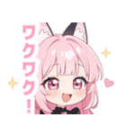 ラブリーキャットガールスタンプ（個別スタンプ：34）