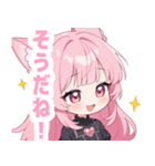 ラブリーキャットガールスタンプ（個別スタンプ：36）