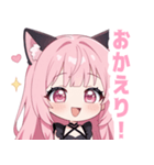 ラブリーキャットガールスタンプ（個別スタンプ：37）