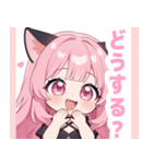 ラブリーキャットガールスタンプ（個別スタンプ：38）