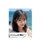 shy spark FSw3（個別スタンプ：4）