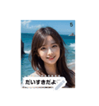 shy spark FSw3（個別スタンプ：5）