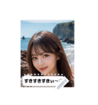 shy spark FSw3（個別スタンプ：8）