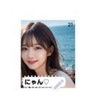 shy spark FSw3（個別スタンプ：21）