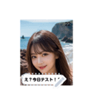 shy spark FSw3（個別スタンプ：22）
