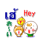 タイ語、英語、日本語  日常の挨拶と相槌（個別スタンプ：3）