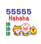 タイ語、英語、日本語  日常の挨拶と相槌（個別スタンプ：24）