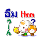 タイ語、英語、日本語  日常の挨拶と相槌（個別スタンプ：31）
