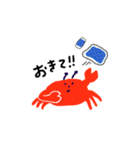 カニハウス（個別スタンプ：3）