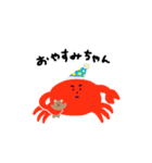 カニハウス（個別スタンプ：4）