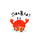 カニハウス（個別スタンプ：18）