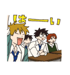 ハッピー男子2（個別スタンプ：1）