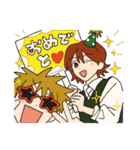 ハッピー男子2（個別スタンプ：5）