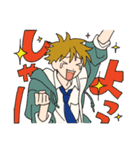 ハッピー男子2（個別スタンプ：8）