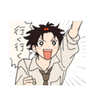 ハッピー男子2（個別スタンプ：9）