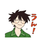 ハッピー男子2（個別スタンプ：11）