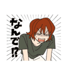 ハッピー男子2（個別スタンプ：16）