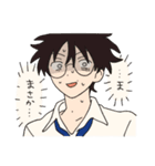 ハッピー男子2（個別スタンプ：23）