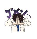 ハッピー男子2（個別スタンプ：24）